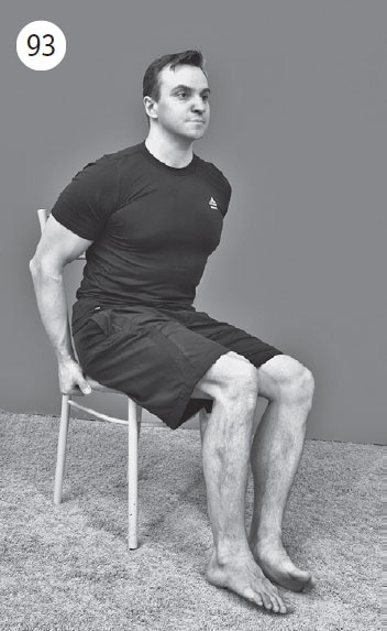 Иллюстрация к книге — Как избавиться от боли в суставах ног [i_106.jpg]