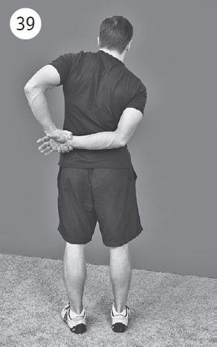 Иллюстрация к книге — Как избавиться от боли в суставах рук [i_048.jpg]