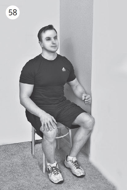 Иллюстрация к книге — Как избавиться от боли в суставах рук [i_067.jpg]