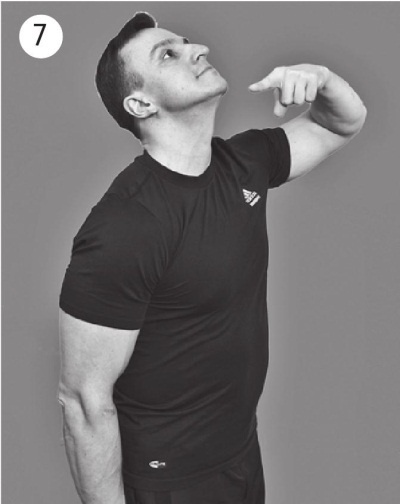 Иллюстрация к книге — Позвоночник без боли. Курс изометрической гимнастики [i_014.jpg]