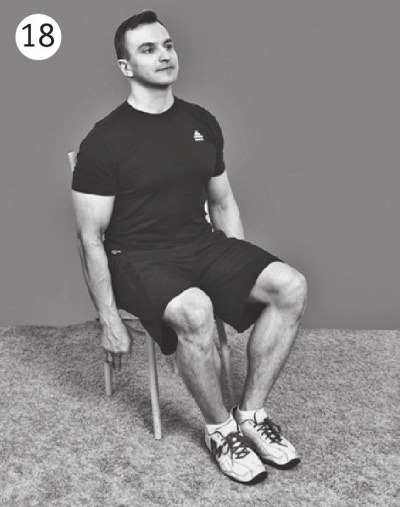 Иллюстрация к книге — Позвоночник без боли. Курс изометрической гимнастики [i_025.jpg]