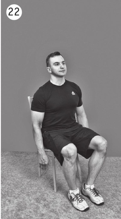 Иллюстрация к книге — Позвоночник без боли. Курс изометрической гимнастики [i_029.jpg]