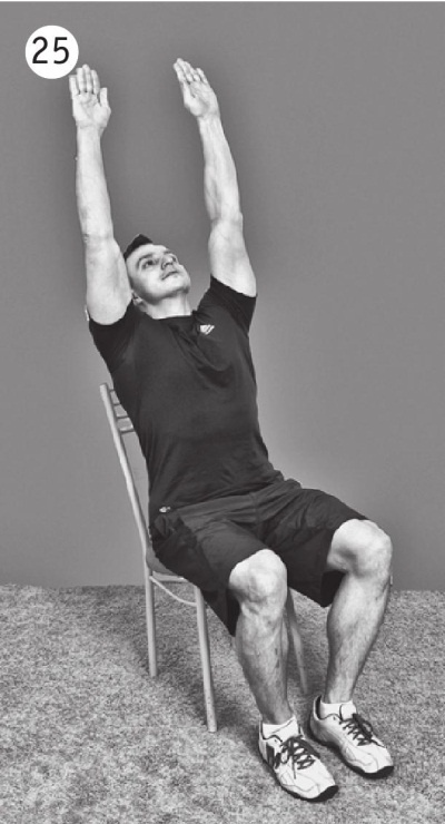 Иллюстрация к книге — Позвоночник без боли. Курс изометрической гимнастики [i_032.jpg]