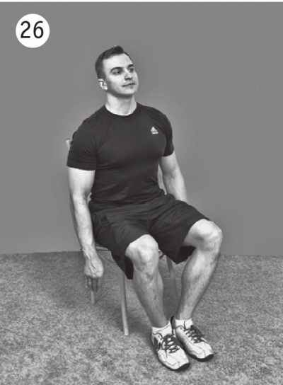 Иллюстрация к книге — Позвоночник без боли. Курс изометрической гимнастики [i_033.jpg]