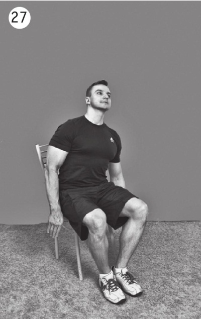 Иллюстрация к книге — Позвоночник без боли. Курс изометрической гимнастики [i_034.jpg]