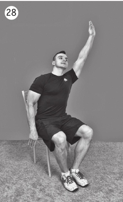 Иллюстрация к книге — Позвоночник без боли. Курс изометрической гимнастики [i_035.jpg]