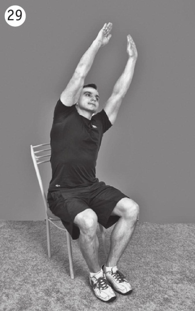 Иллюстрация к книге — Позвоночник без боли. Курс изометрической гимнастики [i_036.jpg]