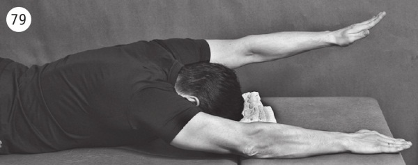 Иллюстрация к книге — Позвоночник без боли. Курс изометрической гимнастики [i_088.jpg]