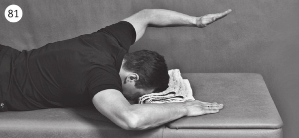 Иллюстрация к книге — Позвоночник без боли. Курс изометрической гимнастики [i_090.jpg]