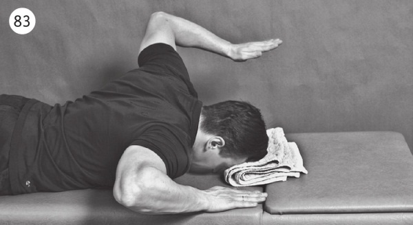 Иллюстрация к книге — Позвоночник без боли. Курс изометрической гимнастики [i_092.jpg]