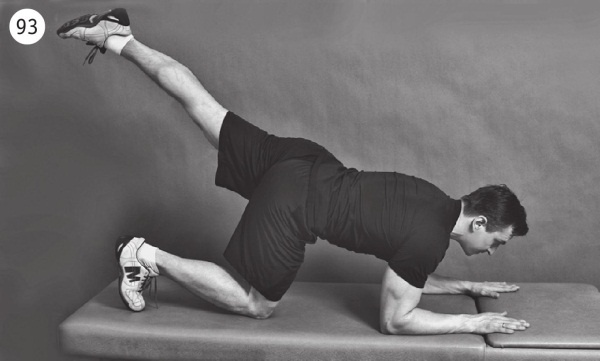 Иллюстрация к книге — Позвоночник без боли. Курс изометрической гимнастики [i_102.jpg]