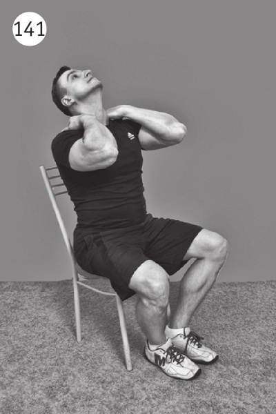 Иллюстрация к книге — Позвоночник без боли. Курс изометрической гимнастики [i_151.jpg]