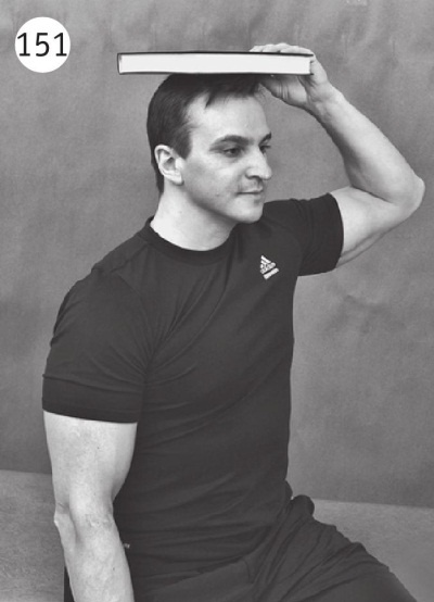 Иллюстрация к книге — Позвоночник без боли. Курс изометрической гимнастики [i_161.jpg]