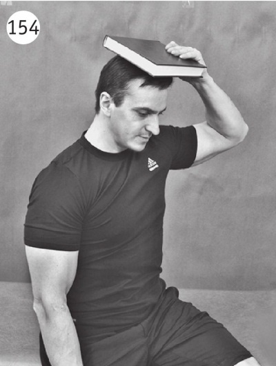 Иллюстрация к книге — Позвоночник без боли. Курс изометрической гимнастики [i_164.jpg]