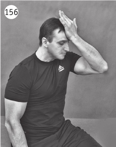 Иллюстрация к книге — Позвоночник без боли. Курс изометрической гимнастики [i_167.jpg]