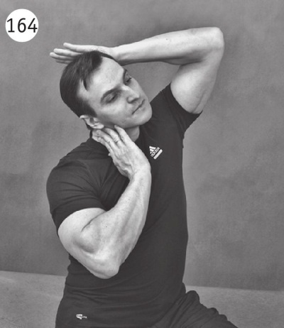 Иллюстрация к книге — Позвоночник без боли. Курс изометрической гимнастики [i_175.jpg]