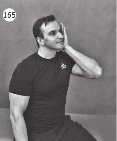 Иллюстрация к книге — Позвоночник без боли. Курс изометрической гимнастики [i_176.jpg]