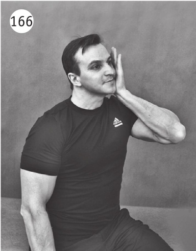 Иллюстрация к книге — Позвоночник без боли. Курс изометрической гимнастики [i_177.jpg]