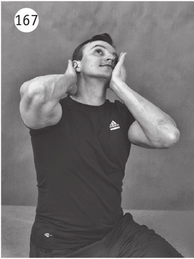 Иллюстрация к книге — Позвоночник без боли. Курс изометрической гимнастики [i_178.jpg]