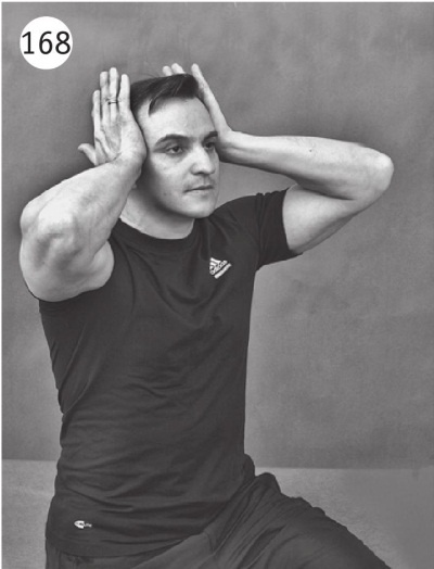 Иллюстрация к книге — Позвоночник без боли. Курс изометрической гимнастики [i_179.jpg]