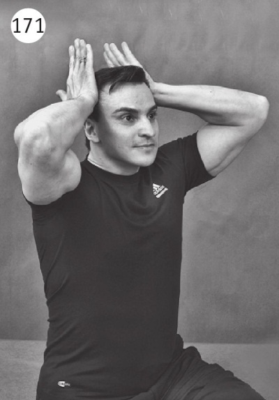 Иллюстрация к книге — Позвоночник без боли. Курс изометрической гимнастики [i_182.jpg]