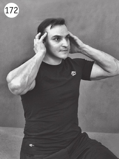 Иллюстрация к книге — Позвоночник без боли. Курс изометрической гимнастики [i_183.jpg]