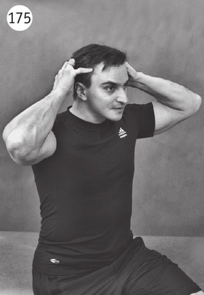 Иллюстрация к книге — Позвоночник без боли. Курс изометрической гимнастики [i_186.jpg]