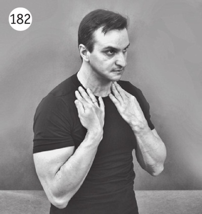 Иллюстрация к книге — Позвоночник без боли. Курс изометрической гимнастики [i_193.jpg]