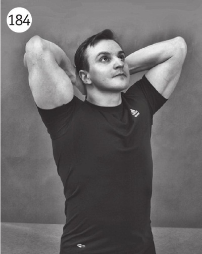 Иллюстрация к книге — Позвоночник без боли. Курс изометрической гимнастики [i_195.jpg]