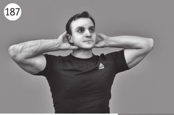 Иллюстрация к книге — Позвоночник без боли. Курс изометрической гимнастики [i_199.jpg]