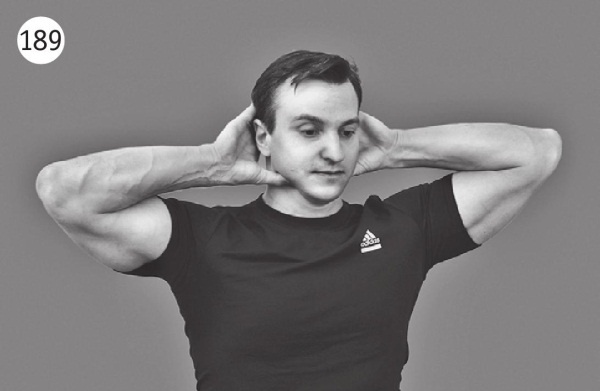 Иллюстрация к книге — Позвоночник без боли. Курс изометрической гимнастики [i_201.jpg]