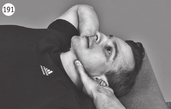 Иллюстрация к книге — Позвоночник без боли. Курс изометрической гимнастики [i_203.jpg]