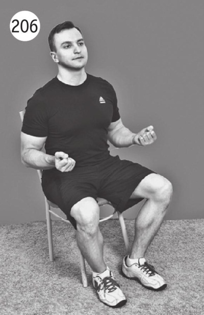 Иллюстрация к книге — Позвоночник без боли. Курс изометрической гимнастики [i_218.jpg]