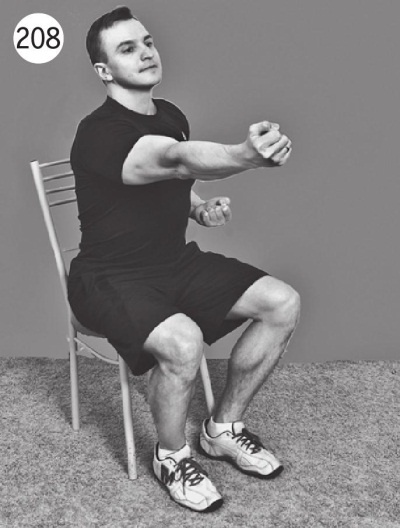 Иллюстрация к книге — Позвоночник без боли. Курс изометрической гимнастики [i_220.jpg]