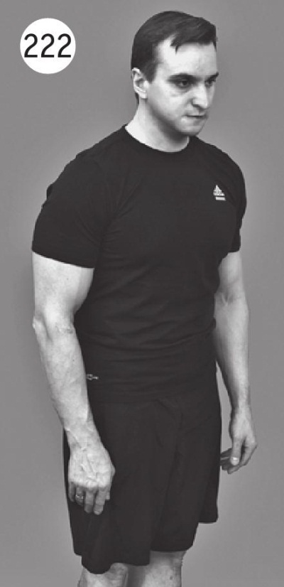 Иллюстрация к книге — Позвоночник без боли. Курс изометрической гимнастики [i_234.jpg]