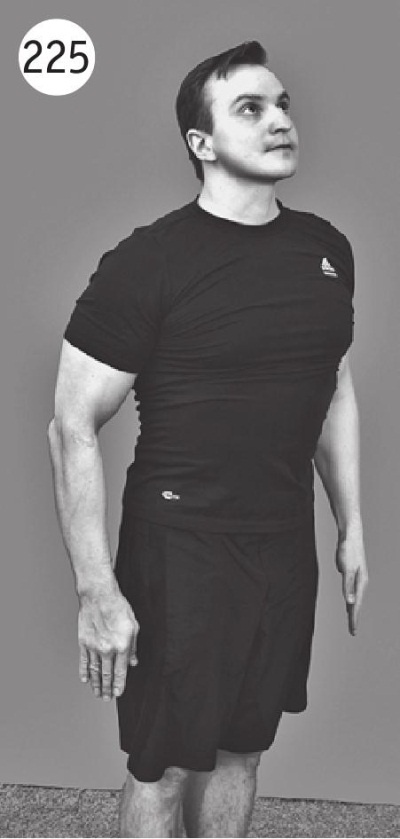 Иллюстрация к книге — Позвоночник без боли. Курс изометрической гимнастики [i_237.jpg]