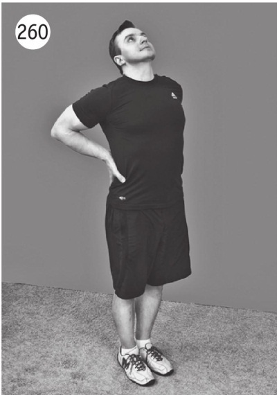 Иллюстрация к книге — Позвоночник без боли. Курс изометрической гимнастики [i_272.jpg]