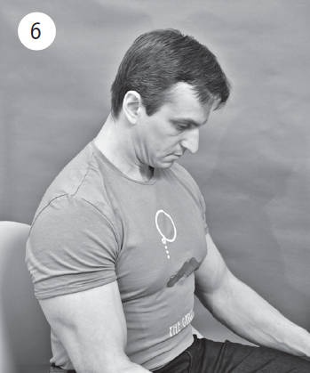 Иллюстрация к книге — Система &quot;Живая осанка&quot;. Уникальный курс постановки осанки за 30 дней [Autogen_eBook_id183.jpg]