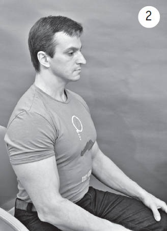 Иллюстрация к книге — Система &quot;Живая осанка&quot;. Уникальный курс постановки осанки за 30 дней [Autogen_eBook_id187.jpg]