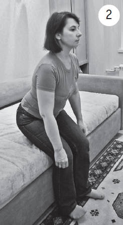 Иллюстрация к книге — Система &quot;Живая осанка&quot;. Уникальный курс постановки осанки за 30 дней [Autogen_eBook_id257.jpg]