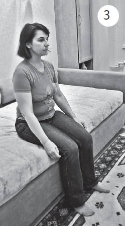 Иллюстрация к книге — Система &quot;Живая осанка&quot;. Уникальный курс постановки осанки за 30 дней [Autogen_eBook_id258.jpg]