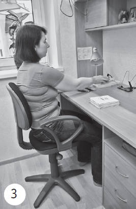 Иллюстрация к книге — Система &quot;Живая осанка&quot;. Уникальный курс постановки осанки за 30 дней [Autogen_eBook_id264.jpg]