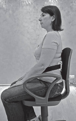 Иллюстрация к книге — Система &quot;Живая осанка&quot;. Уникальный курс постановки осанки за 30 дней [Autogen_eBook_id360.jpg]