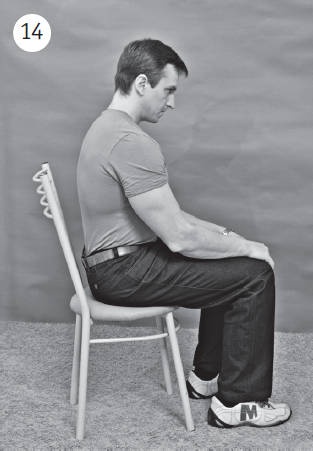 Иллюстрация к книге — Система &quot;Живая осанка&quot;. Уникальный курс постановки осанки за 30 дней [Autogen_eBook_id77.jpg]