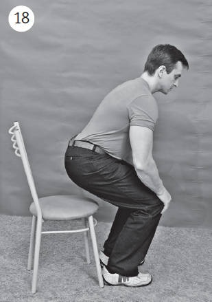 Иллюстрация к книге — Система &quot;Живая осанка&quot;. Уникальный курс постановки осанки за 30 дней [Autogen_eBook_id81.jpg]