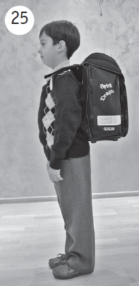 Иллюстрация к книге — Система &quot;Живая осанка&quot;. Уникальный курс постановки осанки за 30 дней [Autogen_eBook_id98.jpg]