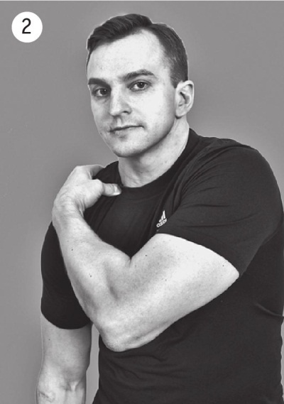 Иллюстрация к книге — Суставы без боли. Курс изометрической гимнастики [i_011.jpg]