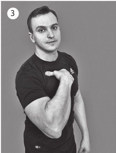 Иллюстрация к книге — Суставы без боли. Курс изометрической гимнастики [i_012.jpg]