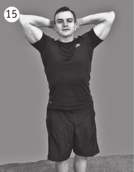 Иллюстрация к книге — Суставы без боли. Курс изометрической гимнастики [i_027.jpg]