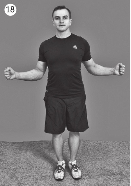 Иллюстрация к книге — Суставы без боли. Курс изометрической гимнастики [i_030.jpg]